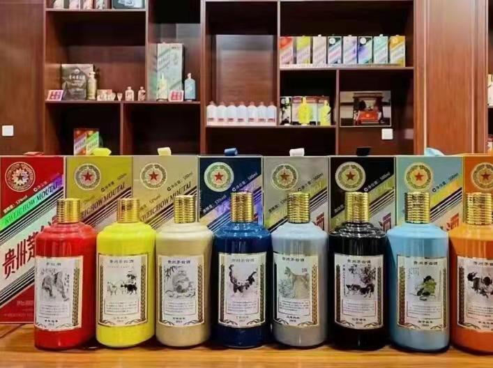 安州生肖酒回收